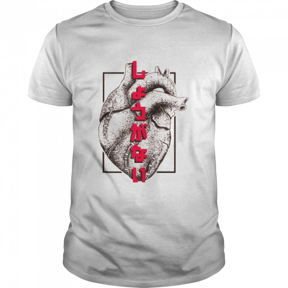 Shouganai heart japanese Shirt