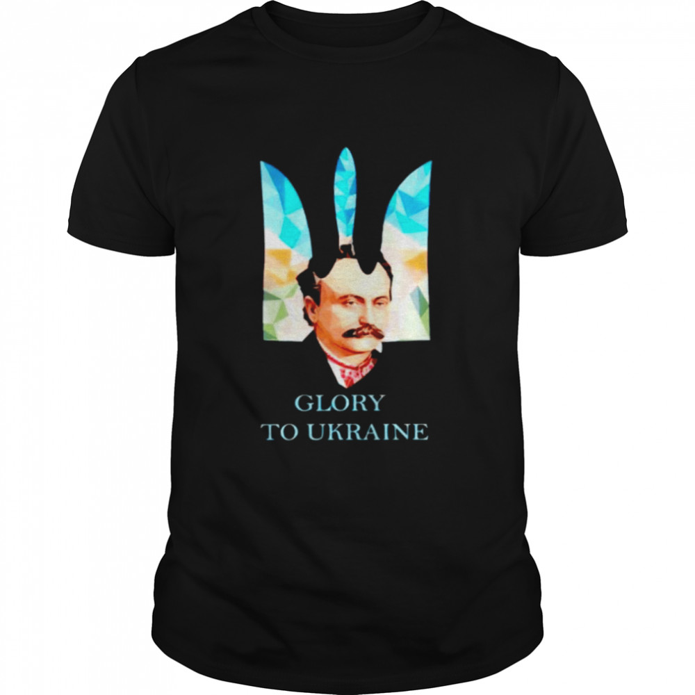 Hero Franko Glory to Ukraine shirt